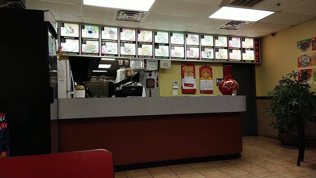 No.1 China | restaurant | 3240 S Cobb Dr SE #1700, Smyrna, GA 30080, USA | 7703331293 OR +1 770-333-1293