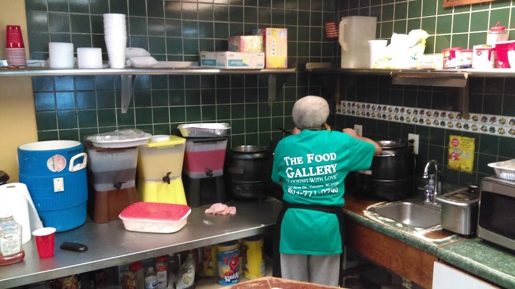 Food Gallery | restaurant | 1104, 3702 River Dr, Columbia, SC 29201, USA | 8037710790 OR +1 803-771-0790