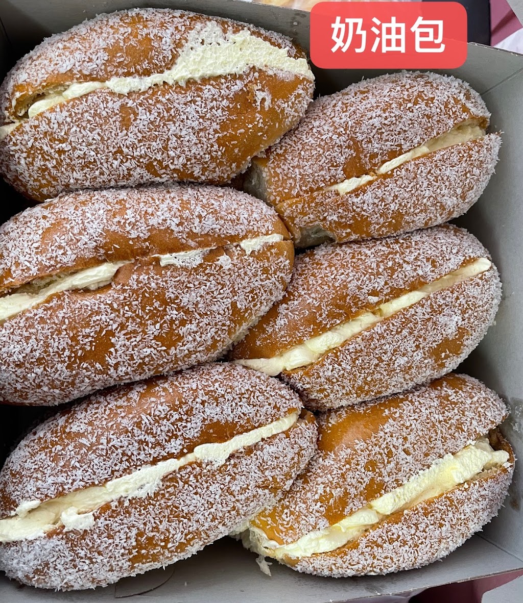 Ho Chin Marketplace | restaurant | 2990 Florin Rd, Sacramento, CA 95822, USA | 9163767555 OR +1 916-376-7555