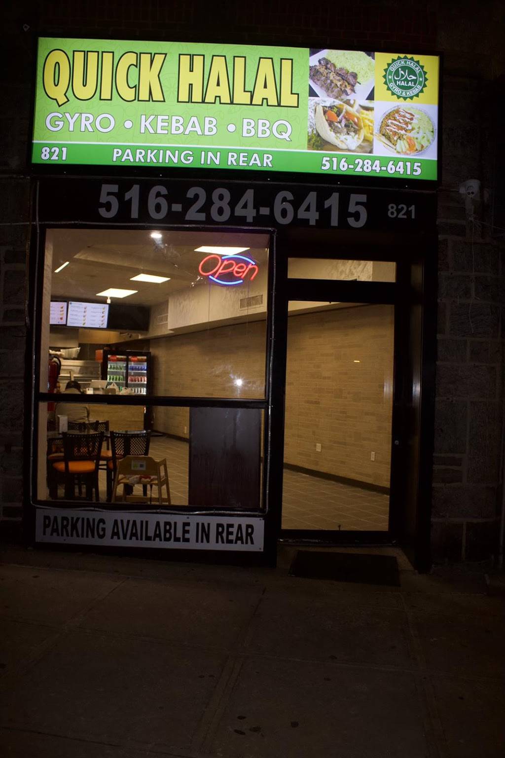 Quick Halal Gyro and kebab | restaurant | 821 Elmont Rd, Elmont, NY 11003, USA | 5162846415 OR +1 516-284-6415