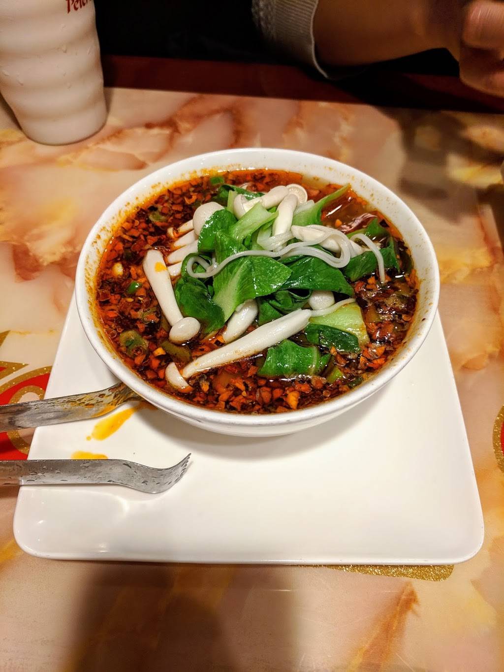 Peter Chang | restaurant | 2503-E N Harrison St, Arlington, VA 22207, USA | 7035386688 OR +1 703-538-6688