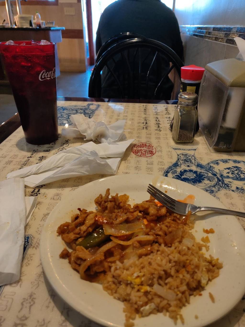 Asian House | restaurant | 7080 Amundson Ave, Edina, MN 55439, USA | 9528297238 OR +1 952-829-7238