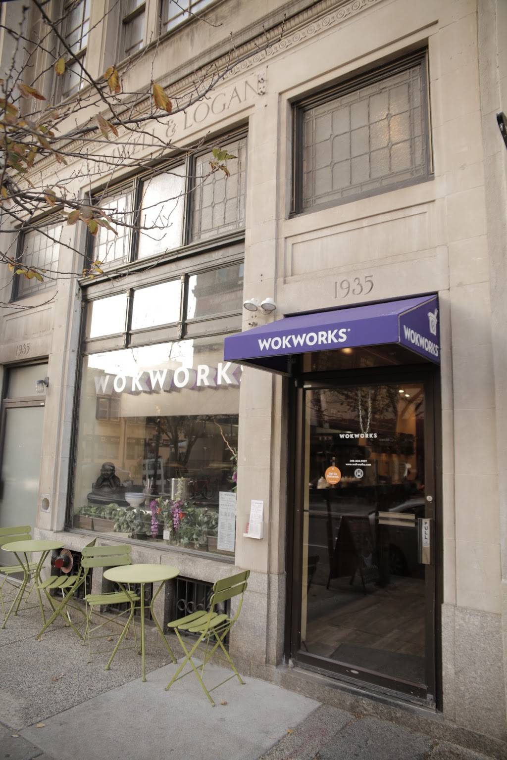 Wokworks | restaurant | City Hall, 1500 John F Kennedy Blvd, Philadelphia, PA 19102, USA | 8559659675 OR +1 855-965-9675