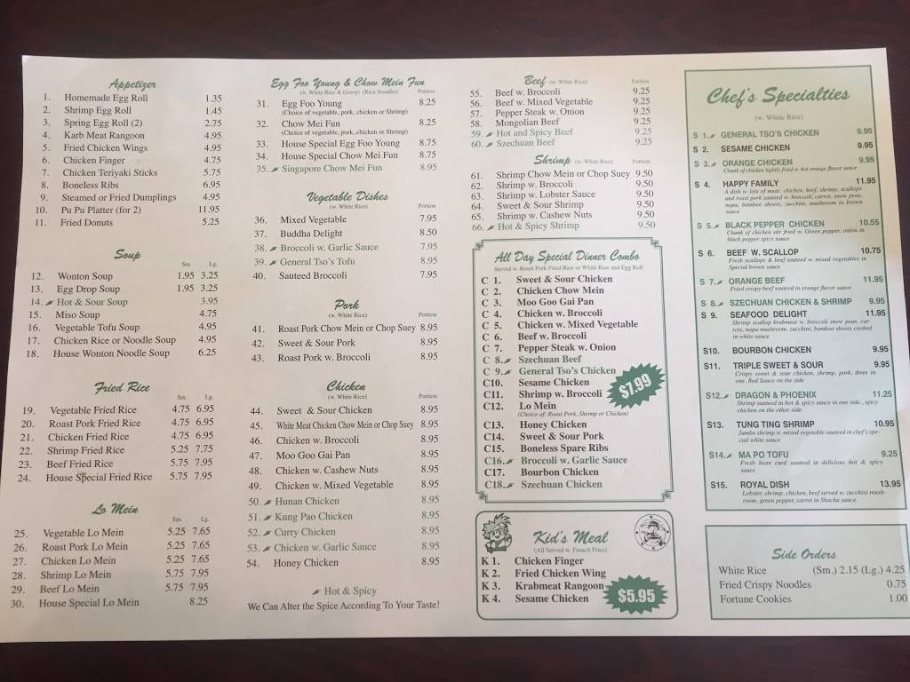 China Express | restaurant | 16181 NW US Hwy 441 #160, Alachua, FL 32615, USA | 3864182222 OR +1 386-418-2222