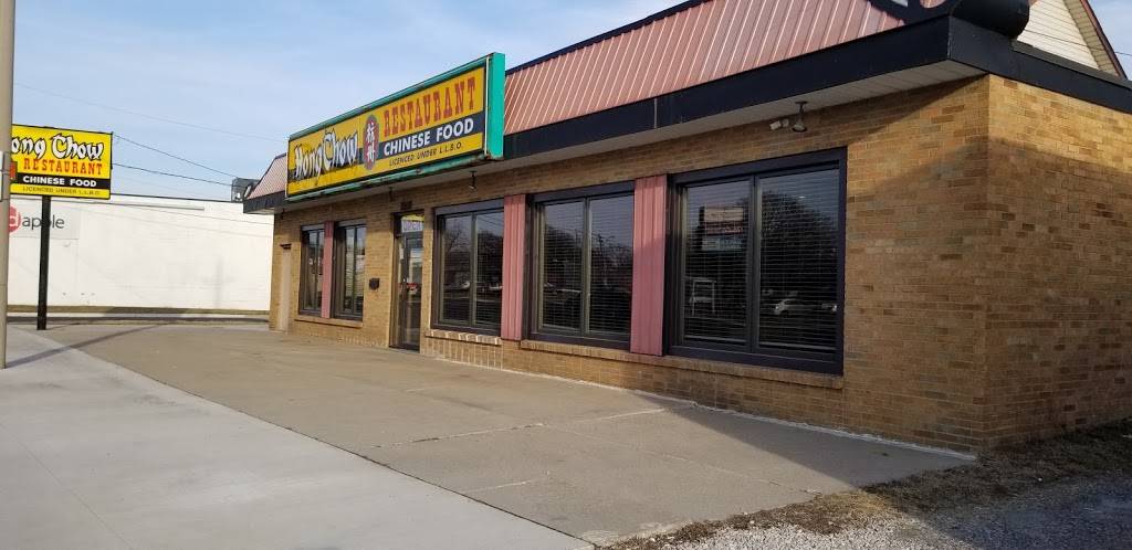 Hong Chow Restaurant | restaurant | 1959 Tecumseh Rd W, Windsor, ON N9B 1V7, Canada | 5192525669 OR +1 519-252-5669