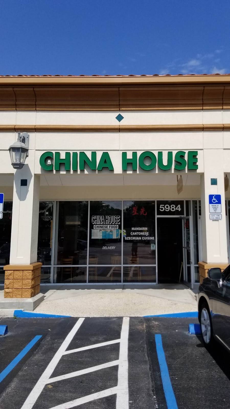 China House | restaurant | 5984 Coral Ridge Dr, Coral Springs, FL 33076, USA | 9543413330 OR +1 954-341-3330