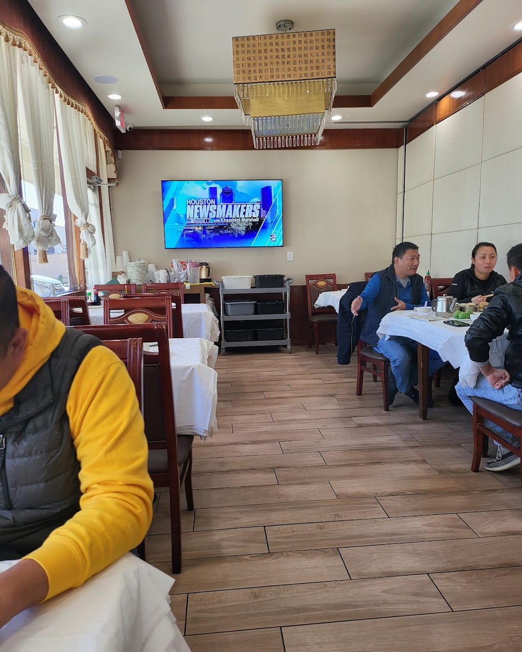 Golden Dim Sum 2 | restaurant | 9968 Bellaire Blvd, Houston, TX 77036, USA | 2814958818 OR +1 281-495-8818