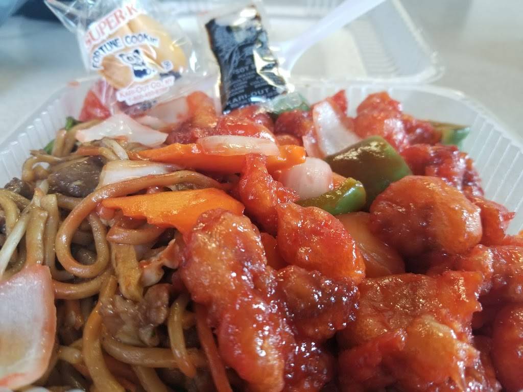 Tsing Tao Chinese Restaurant | restaurant | 1615, 3107 Clement St, San Francisco, CA 94121, USA | 4153872344 OR +1 415-387-2344