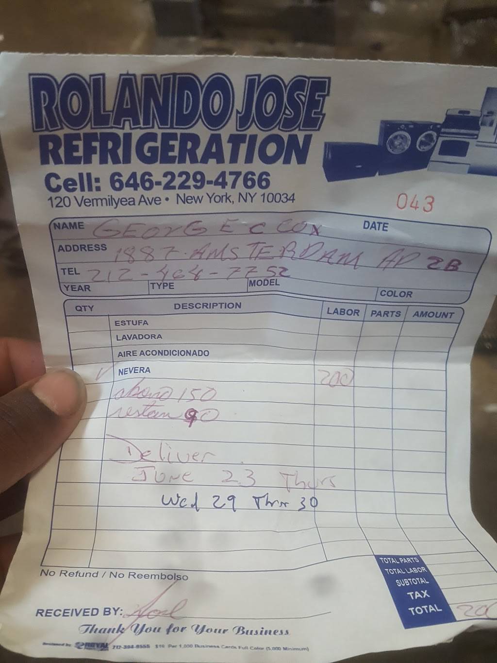 El Anafe Supreme | restaurant | 584 W 207th St, New York, NY 10034, USA | 6463620977 OR +1 646-362-0977