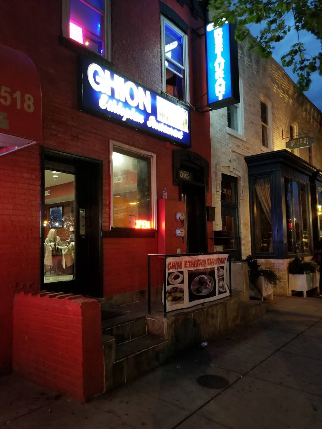 Ghion Ethiopian Restaurant | restaurant | 2010 9th St NW, Washington, DC 20001, USA | 2025885811 OR +1 202-588-5811
