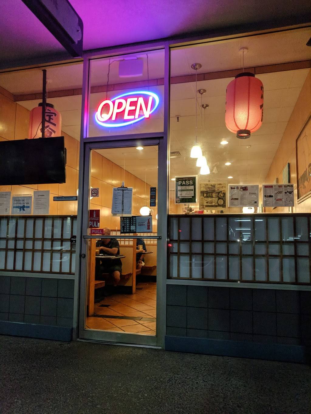 Teishoku Restaurant | restaurant | 1620 N School St C, Honolulu, HI 96817, USA | 8088438886 OR +1 808-843-8886