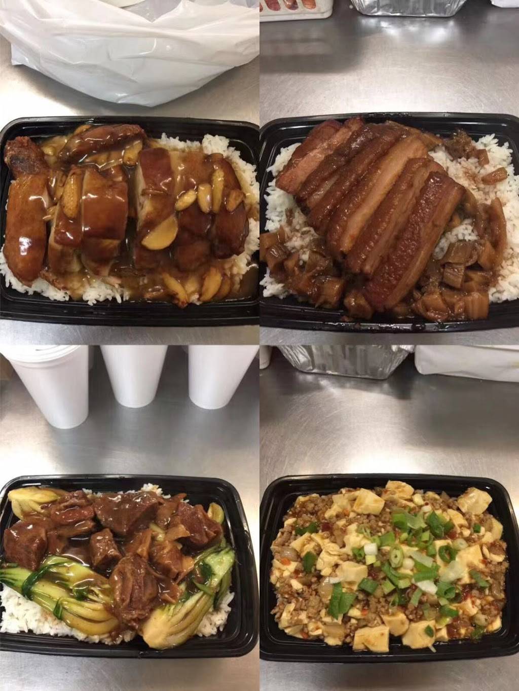 South China Chinese Food | meal takeaway | 1223 Main St W, Hamilton, ON L8S 1C3, Canada | 9055288474 OR +1 905-528-8474