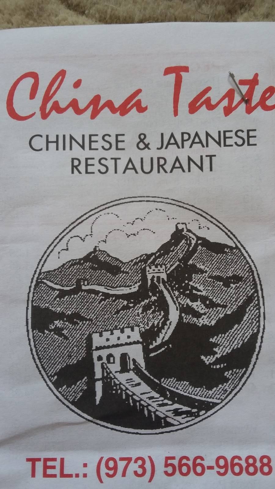China Taste | restaurant | 4835, 388 Bloomfield Ave, Bloomfield, NJ 07003, USA | 9735669688 OR +1 973-566-9688