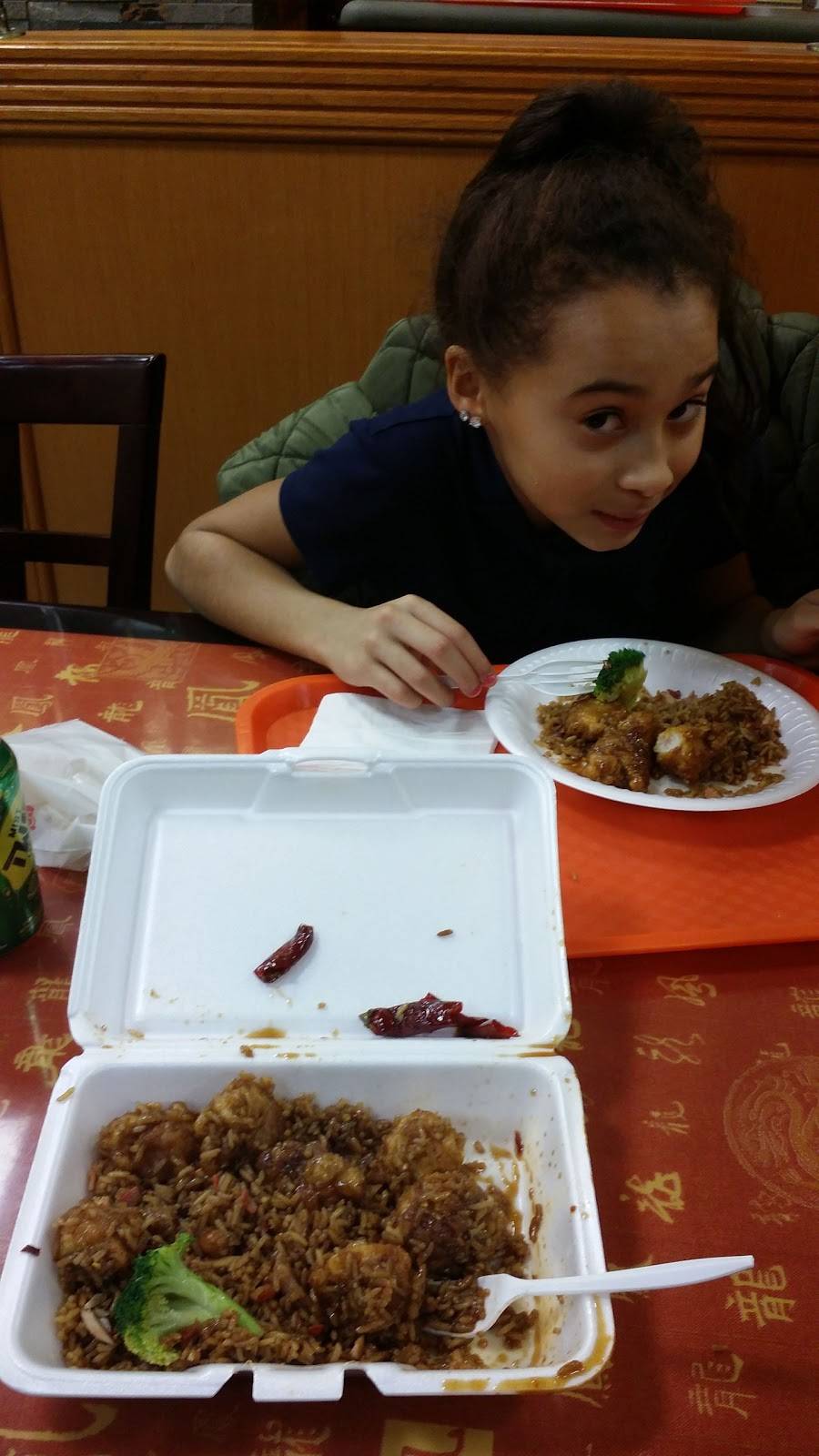 Empire Hunan | restaurant | 87 Church St, Lowell, MA 01852, USA | 9784588290 OR +1 978-458-8290