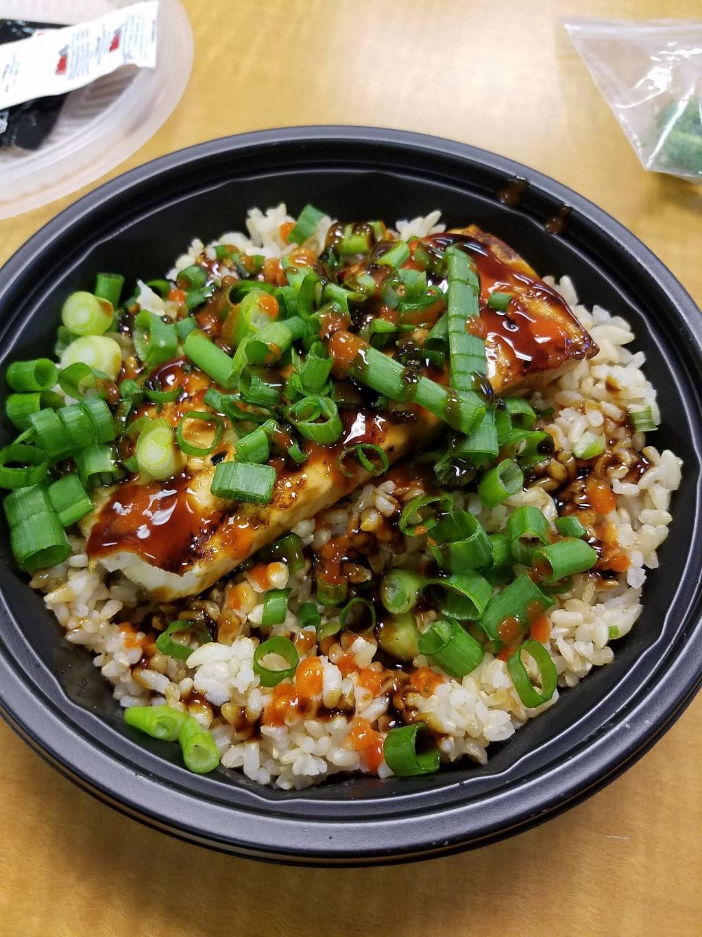 WaBa Grill | restaurant | 6765 Mira Mesa Blvd, San Diego, CA 92121, USA | 8582558549 OR +1 858-255-8549