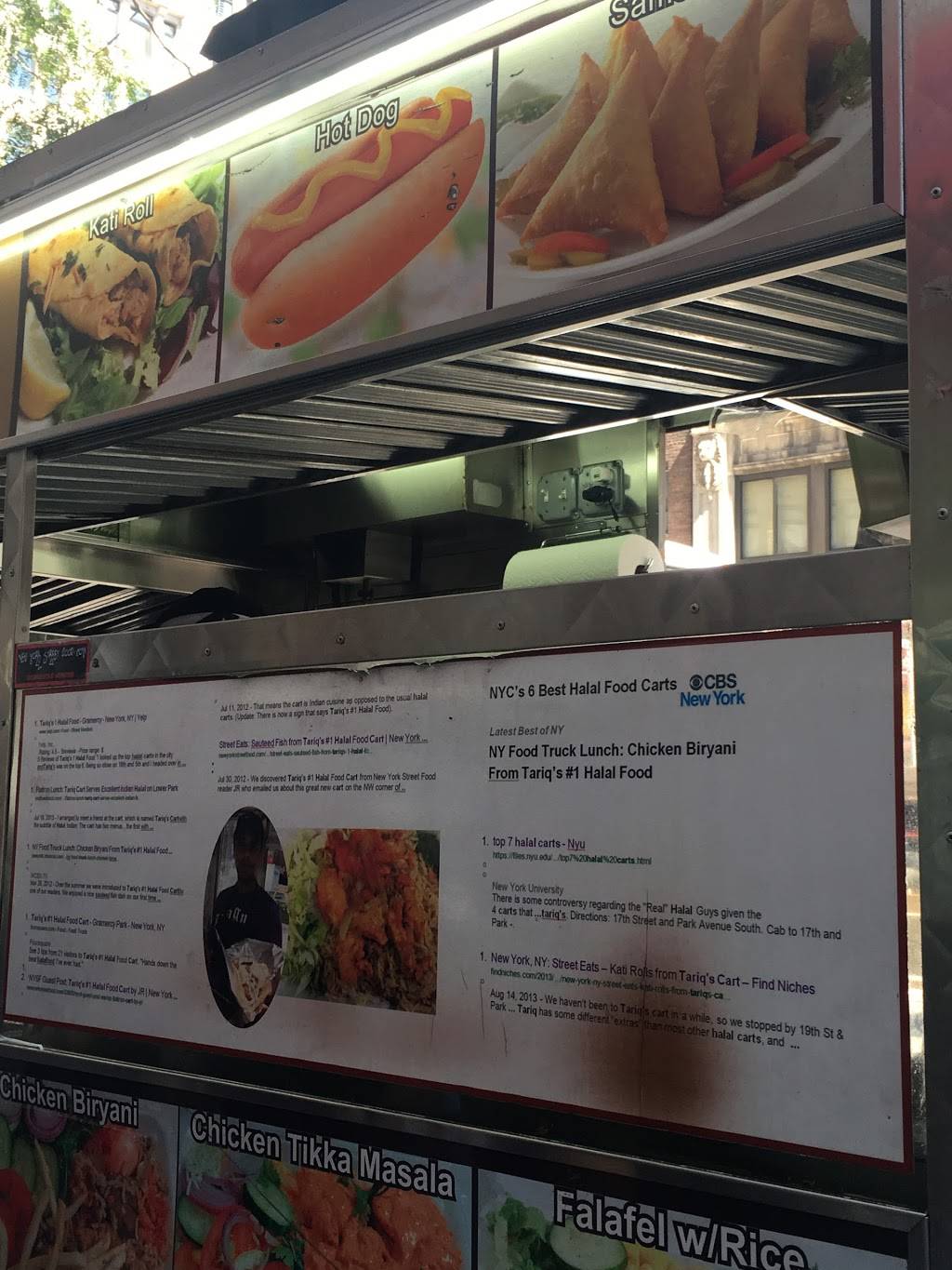 Tariqs #1 Halal Food Cart | restaurant | 240 Park Ave S, New York, NY 10003, USA | 3477572736 OR +1 347-757-2736