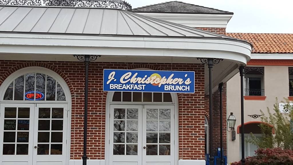 J. Christophers | restaurant | 3294 Peachtree Industrial Blvd, Duluth, GA 30096, USA | 7706224775 OR +1 770-622-4775