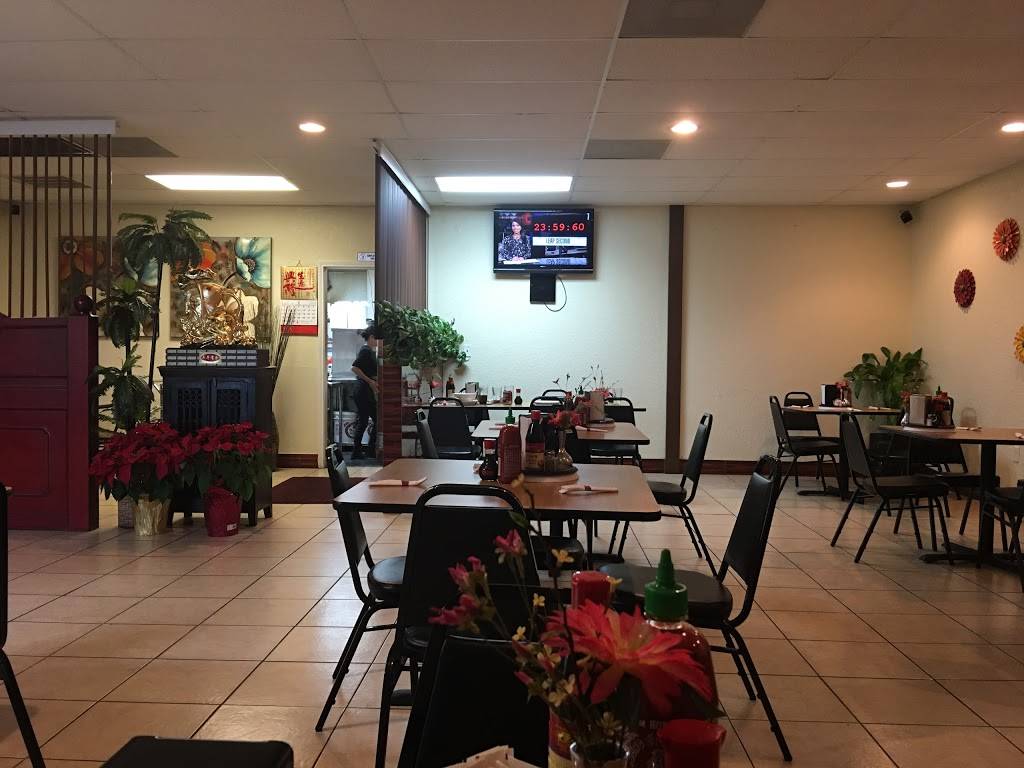 Pho La | restaurant | 13777 Nacogdoches Rd #101, San Antonio, TX 78217, USA | 2105901882 OR +1 210-590-1882