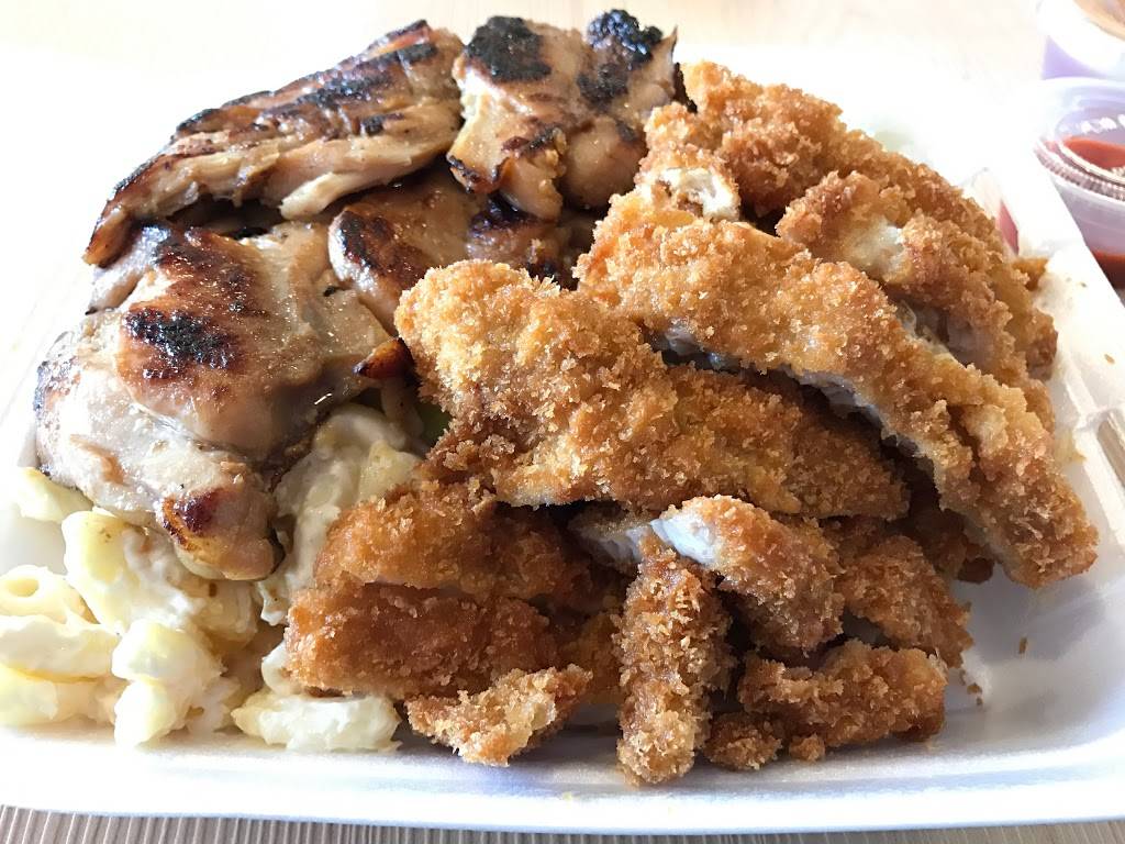 Q & Q Hawaiian B.B.Q | restaurant | 8850 Tampa Ave #104, Northridge, CA 91324, USA | 8188826789 OR +1 818-882-6789