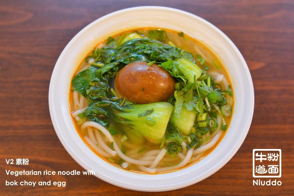 Niuddo | restaurant | 41-42 Main St, Flushing, NY 11355, USA | 9293622223 OR +1 929-362-2223