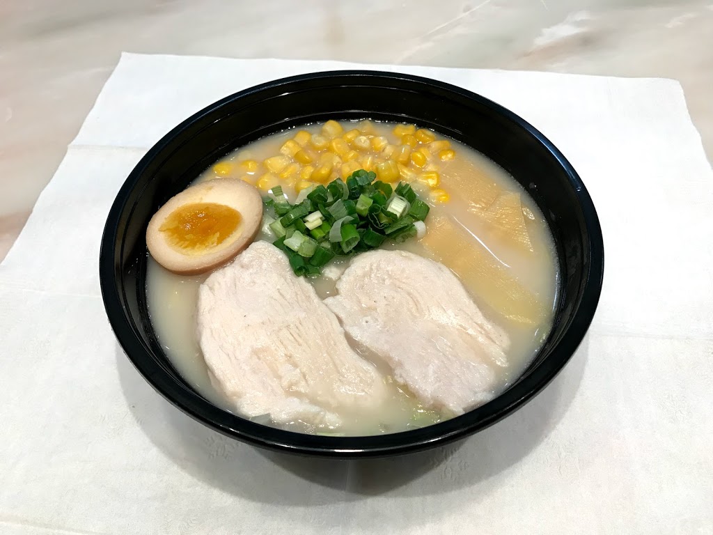 New York Noodle soup | restaurant | Sergeant Road #202 Sioux City IA 邮政编码:, Sioux City, IA 51106, USA | 6122324750 OR +1 612-232-4750