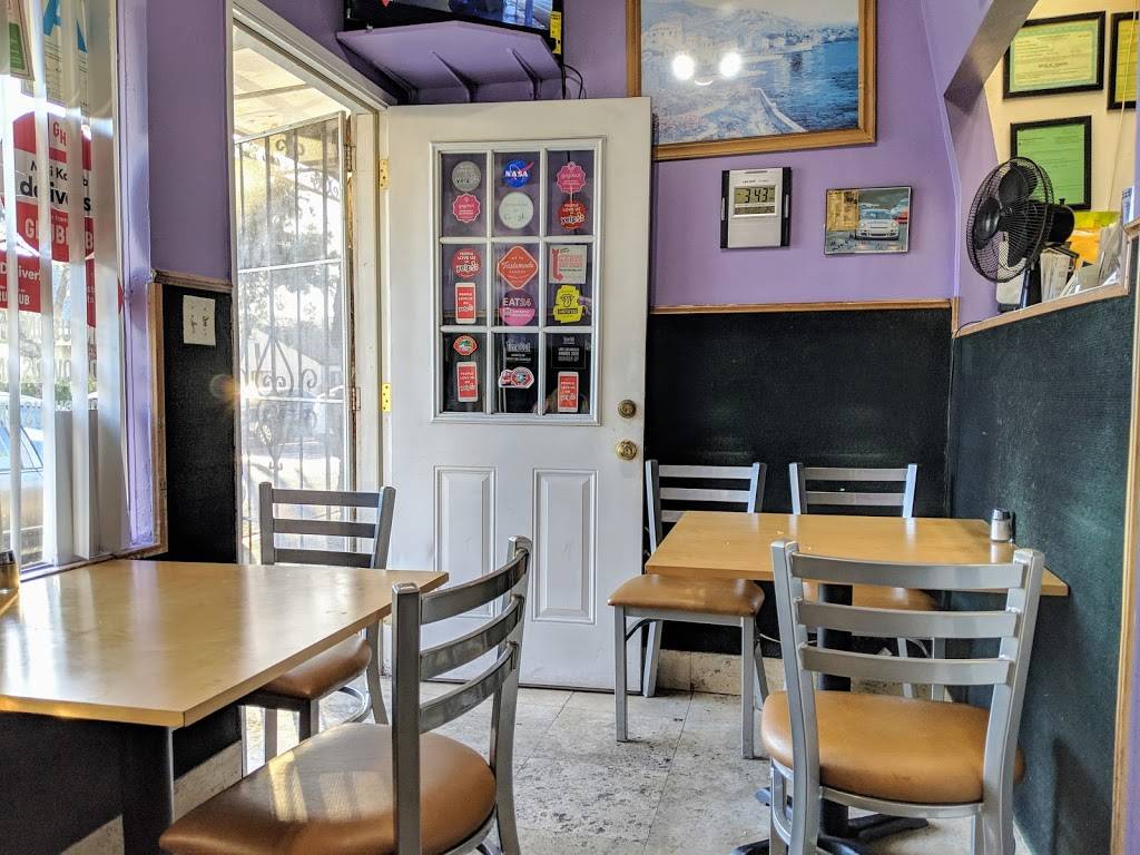 Mini Kabob | restaurant | 313 1/2 Vine St, Glendale, CA 91204, USA | 8182441343 OR +1 818-244-1343