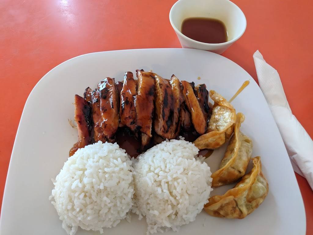 Teriyaki Woo | restaurant | 18305 NW West Union Rd, Portland, OR 97229, USA | 5035312755 OR +1 503-531-2755