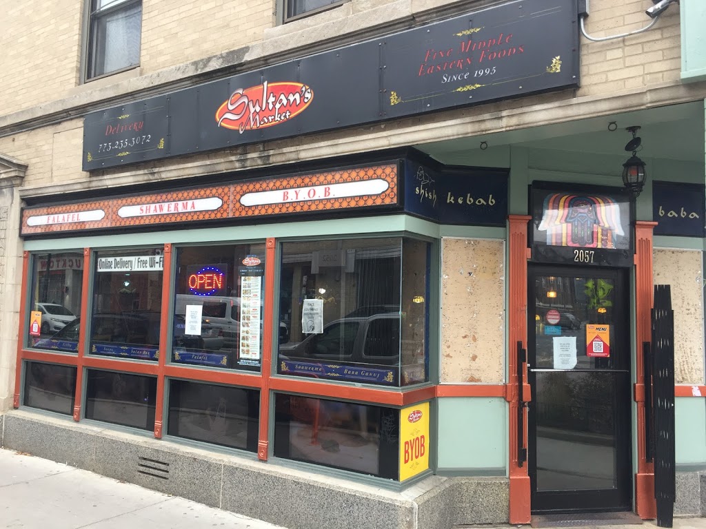 Sultans Market | restaurant | 2057 W North Ave, Chicago, IL 60647, USA | 7732353072 OR +1 773-235-3072