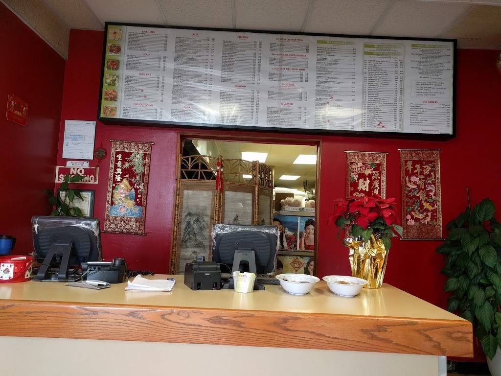 Mas Oriental Express | meal takeaway | 1141 E Nerge Rd, Elk Grove Village, IL 60007, USA | 8473011988 OR +1 847-301-1988