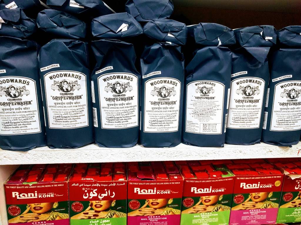 Delhi Fashions | restaurant | 13112 San Pablo Ave, Richmond, CA 94805, USA | 5102334911 OR +1 510-233-4911