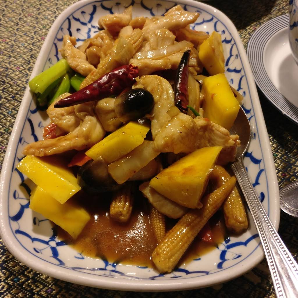 Siam Royal Authentic Thai | restaurant | 338 University Ave, Palo Alto, CA 94301, USA | 6503298129 OR +1 650-329-8129