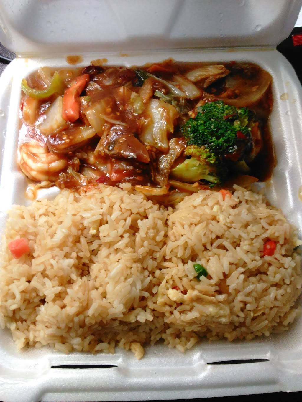 Asian Kitchen Restaurant | meal delivery | 6835 S Peoria Ave, Tulsa, OK 74136, USA | 9189387142 OR +1 918-938-7142