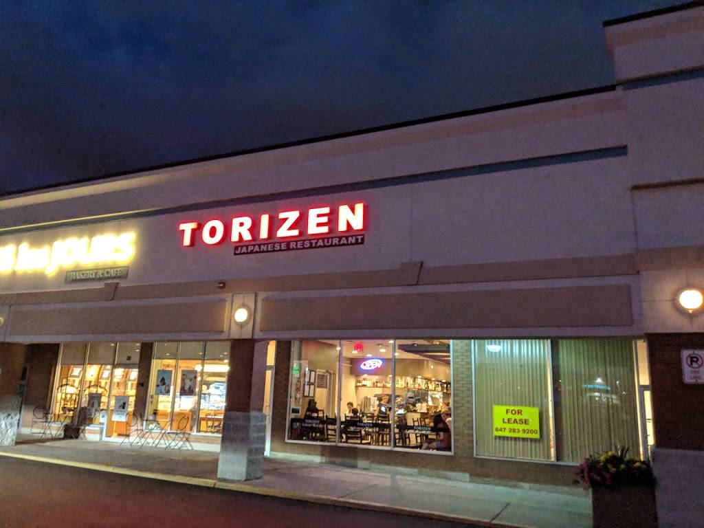 Torizen | restaurant | 22 E Golf Rd, Schaumburg, IL 60173, USA | 8472787368 OR +1 847-278-7368