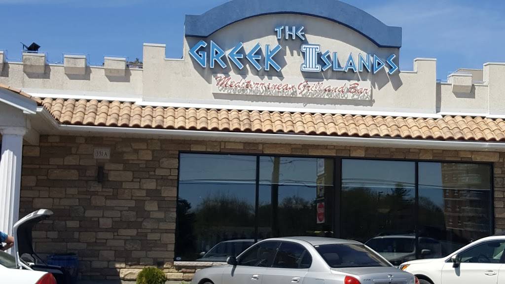 The Greek Islands Restaurant | restaurant | 331 Bath Rd, Kingston, ON K7M 2X6, Canada | 6135447335 OR +1 613-544-7335
