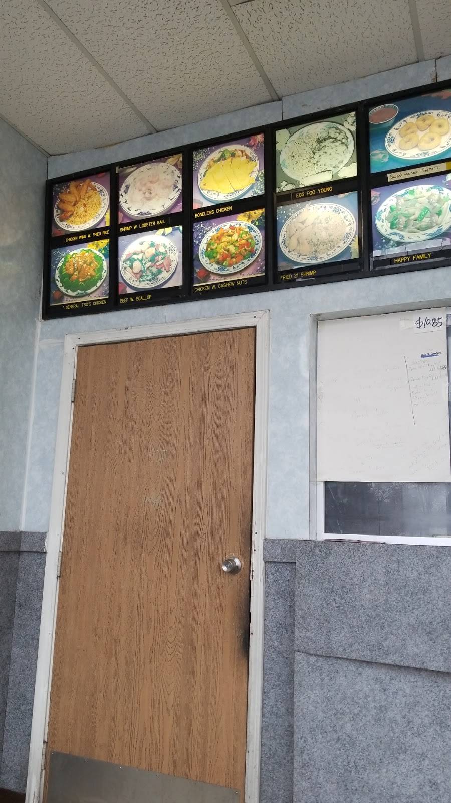 No 1 Chinese Food | restaurant | 20272 Eight Mile Rd, Southfield, MI 48075, USA | 2483529888 OR +1 248-352-9888