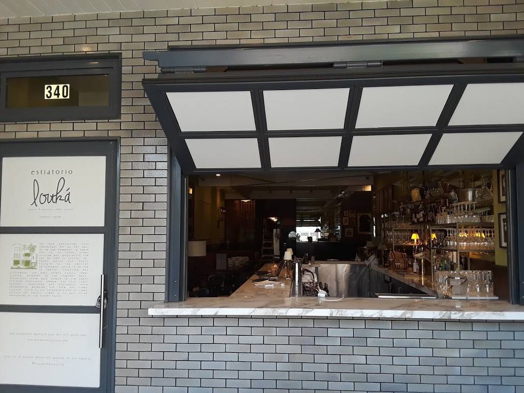 Estiatorio Loukà | restaurant | 340 N Canon Dr, Beverly Hills, CA 90210, USA | 3108584500 OR +1 310-858-4500