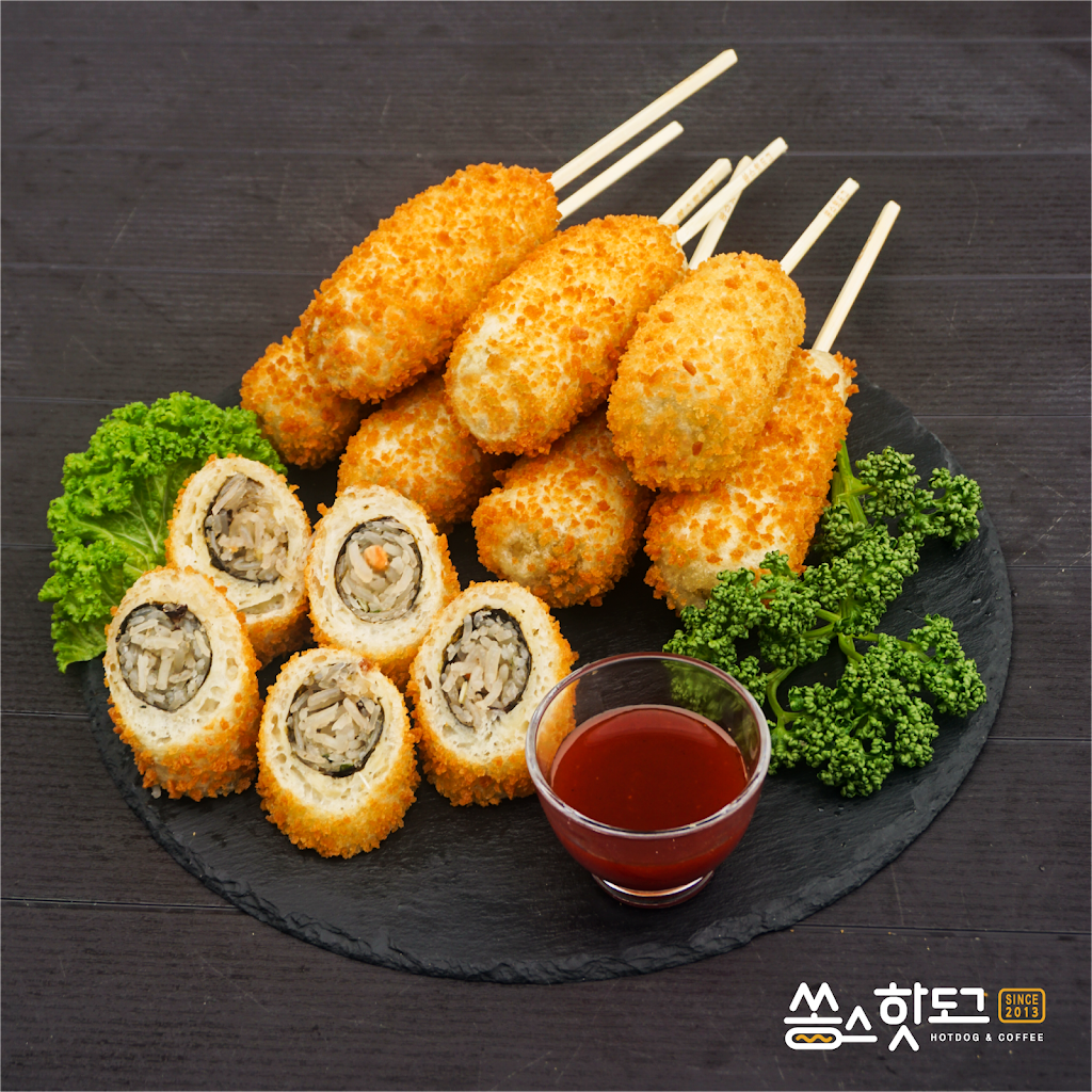 Ssongs Hotdog | restaurant | 8055 Clairemont Mesa Blvd Suite 101, San Diego, CA 92111, USA | 8585684464 OR +1 858-568-4464