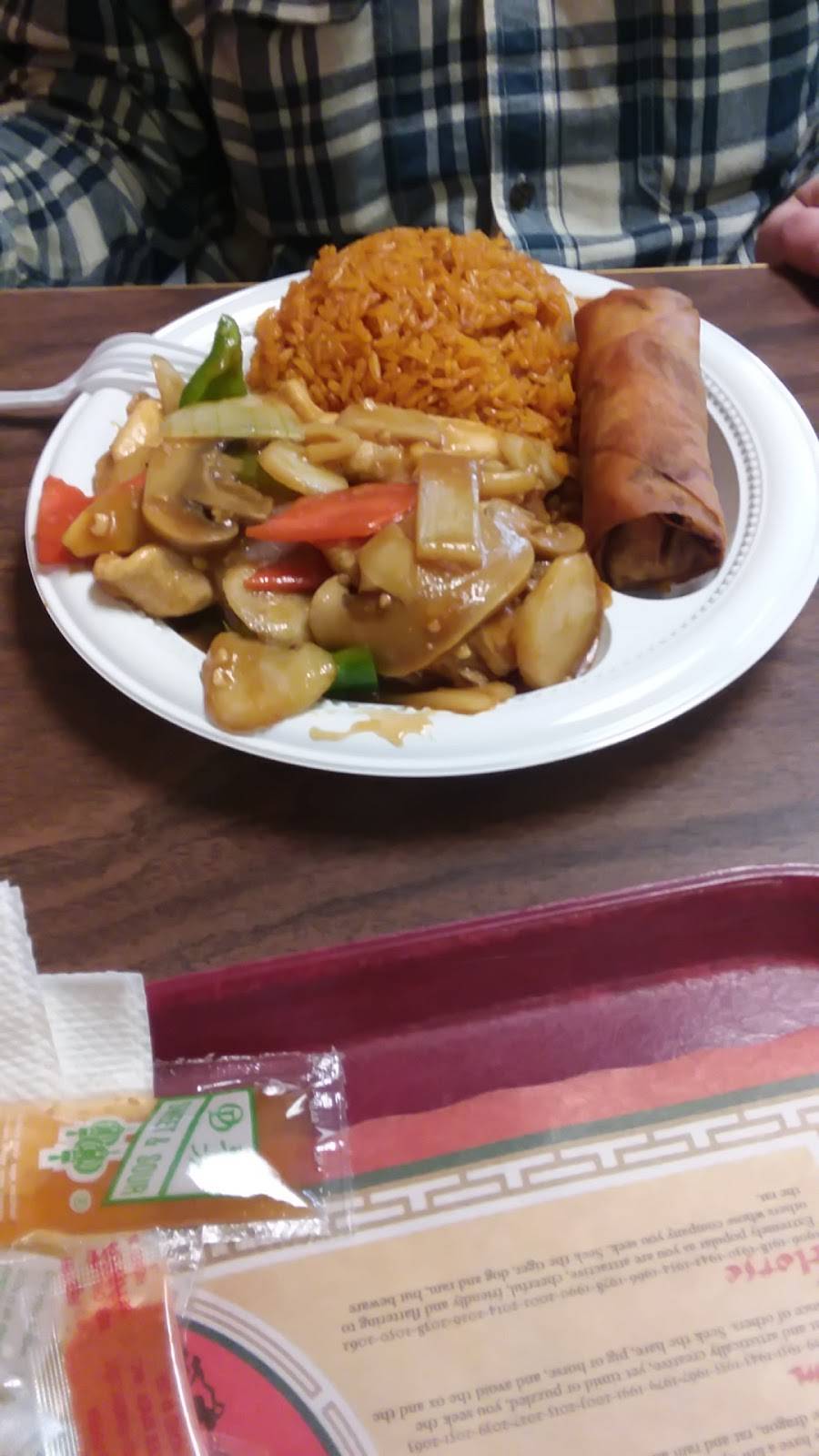 Grand Wok | restaurant | 5612 S Grand Blvd, St. Louis, MO 63111, USA | 3143520611 OR +1 314-352-0611