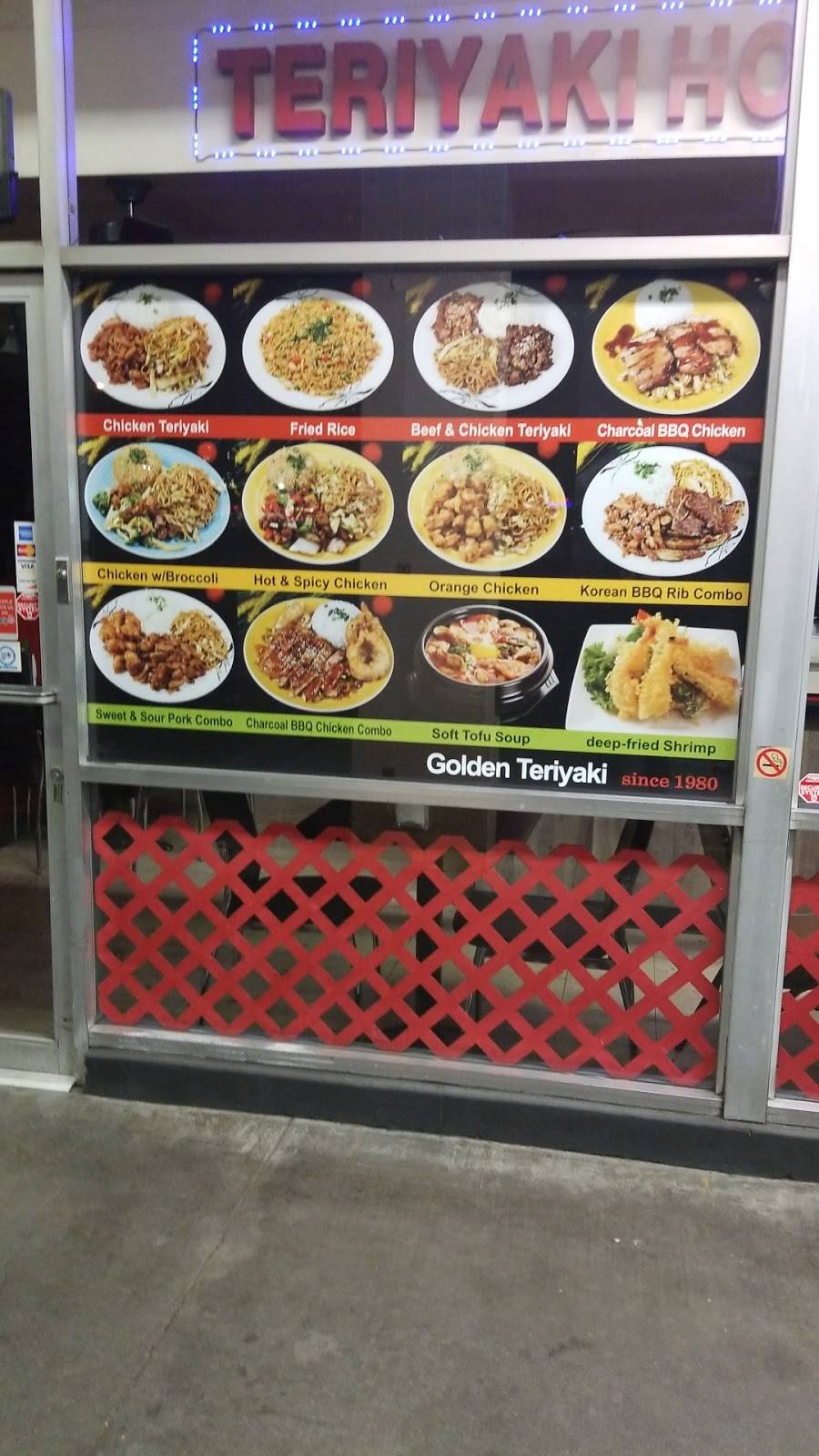 Teriyaki House | restaurant | 150 E Duarte Rd, Arcadia, CA 91006, USA | 6264474110 OR +1 626-447-4110