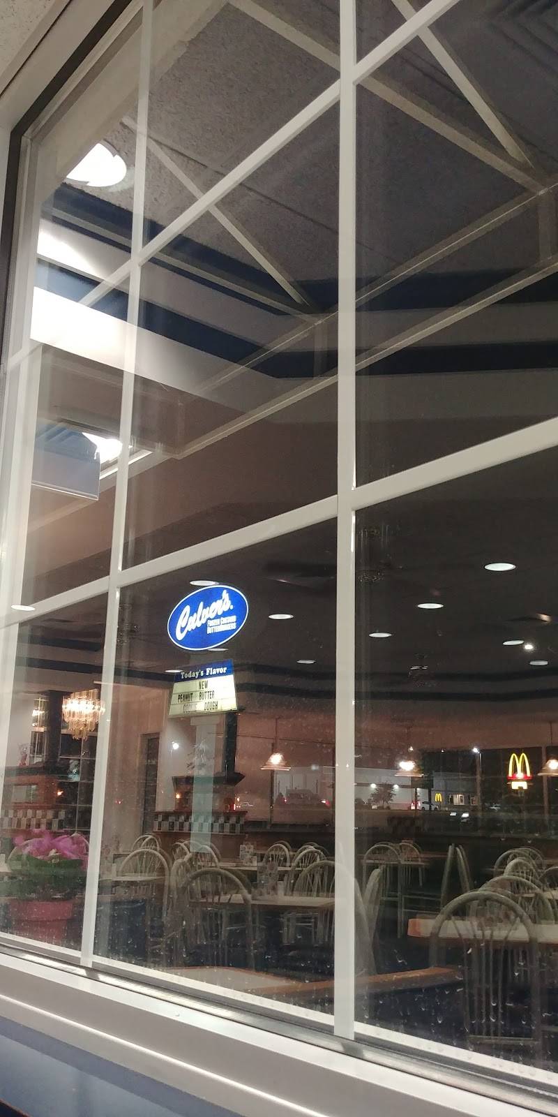 Culvers | restaurant | 919 Lawrence Dr, Burlington, IA 52601, USA | 3197523464 OR +1 319-752-3464