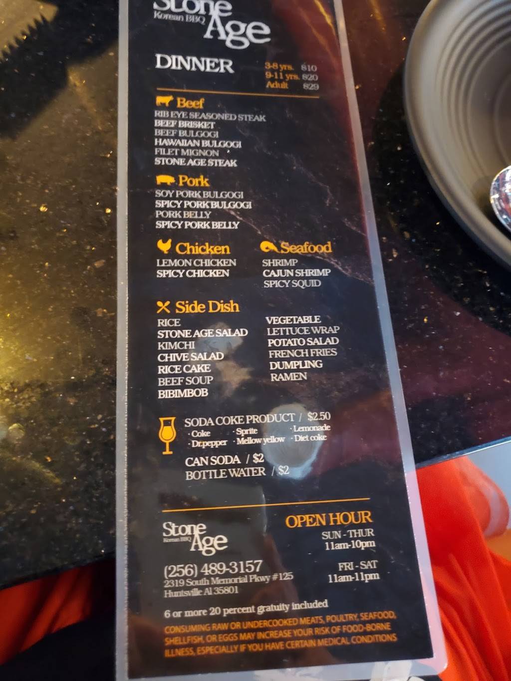 STONE AGE KOREAN BBQ | restaurant | 2319 Memorial Pkwy SW Ste 125, Huntsville, AL 35801, USA | 2564893157 OR +1 256-489-3157