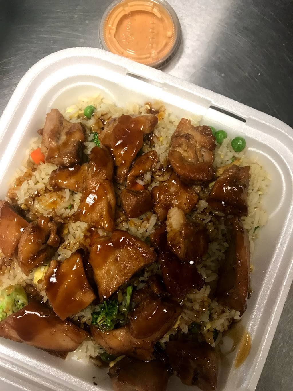 ninja wings & hibachi | restaurant | 1322 Carter Hill Rd, Montgomery, AL 36106, USA | 3343568490 OR +1 334-356-8490