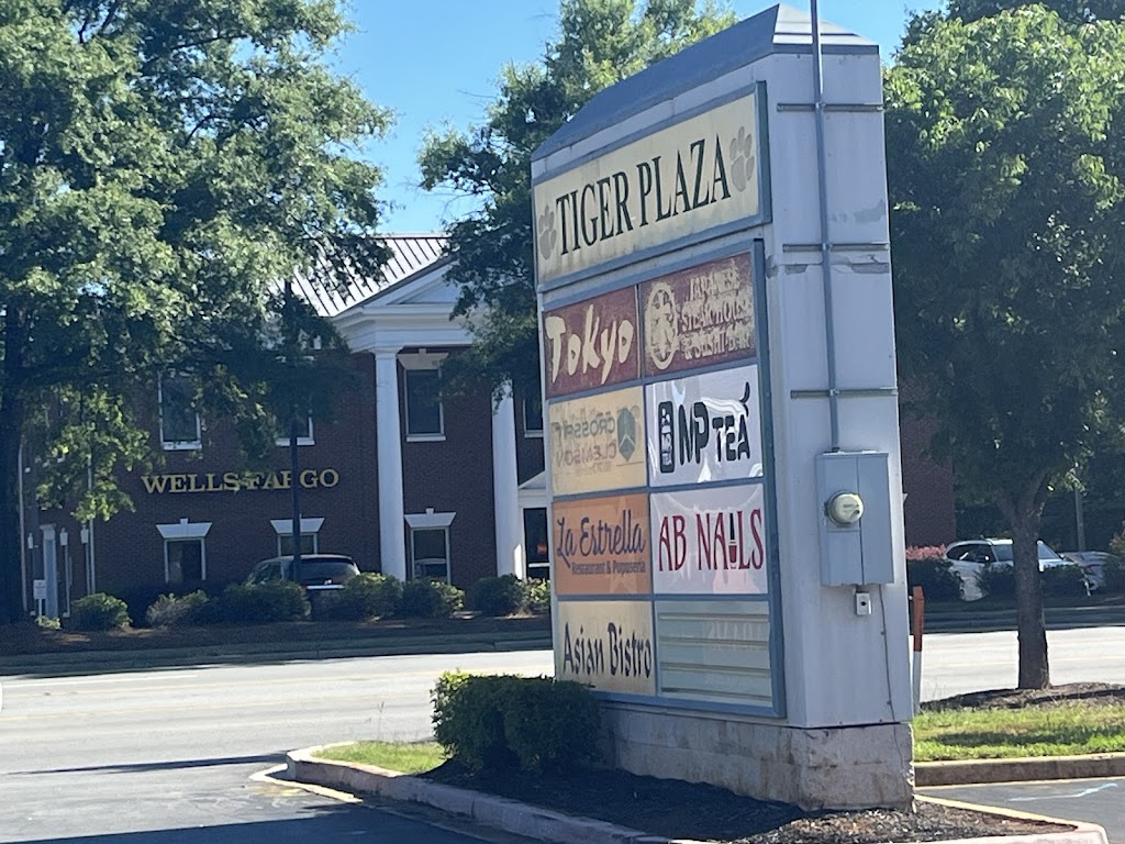 Pupuseria La Estrella Clemson | restaurant | 906 Tiger Blvd unit 3, Clemson, SC 29631, USA | 8646435430 OR +1 864-643-5430