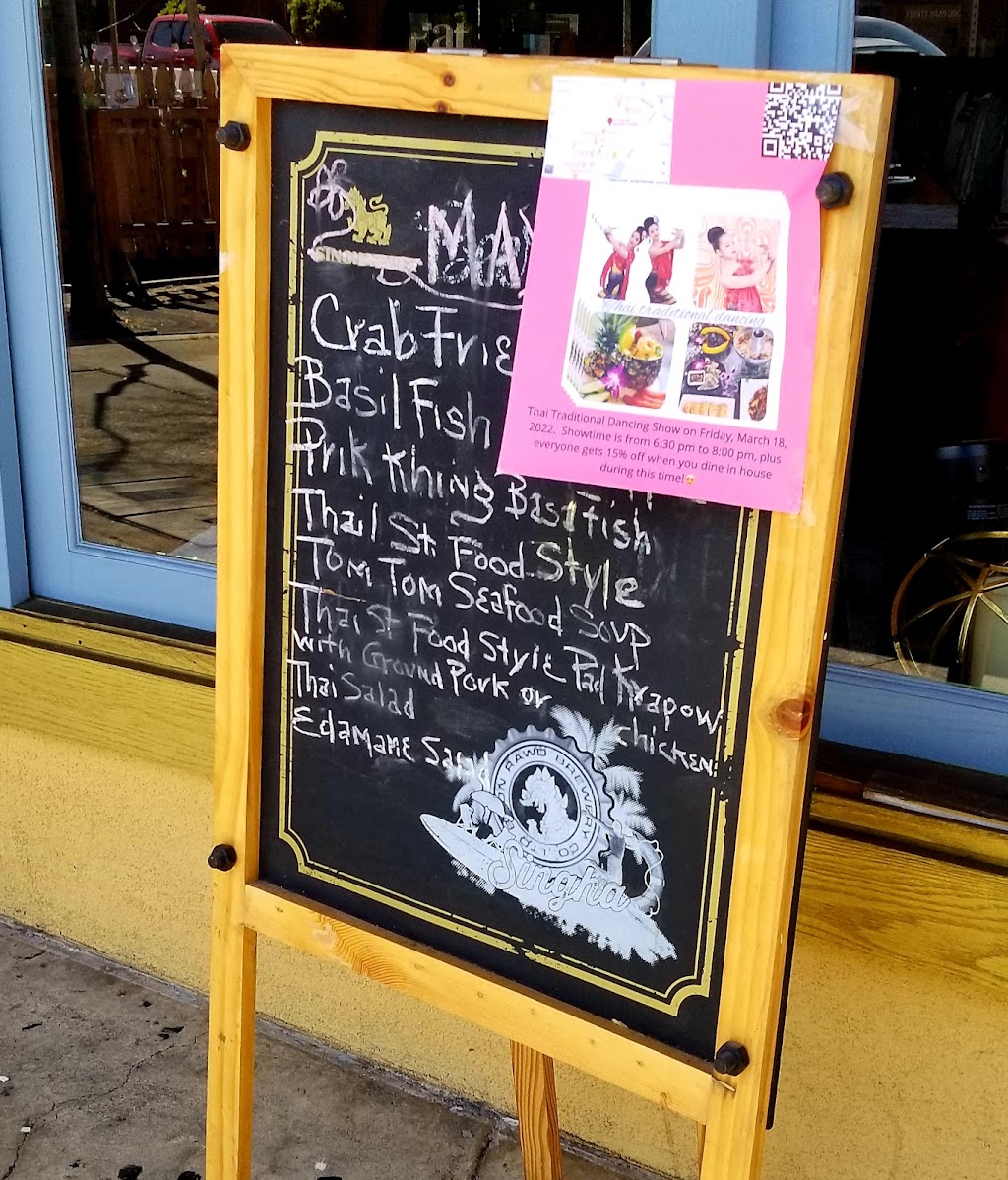 May thai kitchen | restaurant | 1319 Park St, Alameda, CA 94501, USA | 5102638229 OR +1 510-263-8229