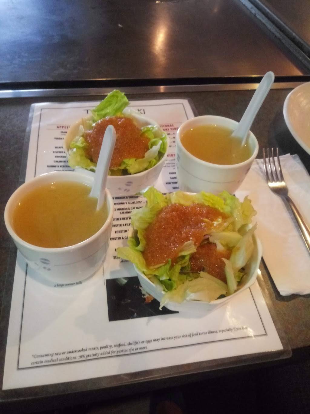 Ninja Japanese Restaurant | restaurant | 2330 N Alma School Rd # 130, Chandler, AZ 85224, USA | 4808993423 OR +1 480-899-3423