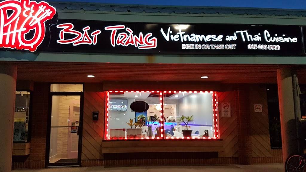 Pho Bat Trang | restaurant | 353 Lake St Unit 18, St. Catharines, ON L2N 7G4, Canada | 9059389968 OR +1 905-938-9968