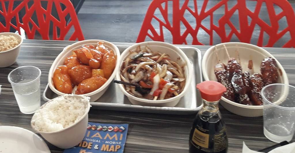 Chai Wok | restaurant | 225 95th St, Surfside, FL 33154, USA | 3057638899 OR +1 305-763-8899