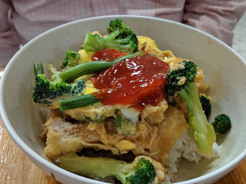 Tampopo | restaurant | 1815 Massachusetts Ave, Cambridge, MA 02140, USA | 6178685457 OR +1 617-868-5457