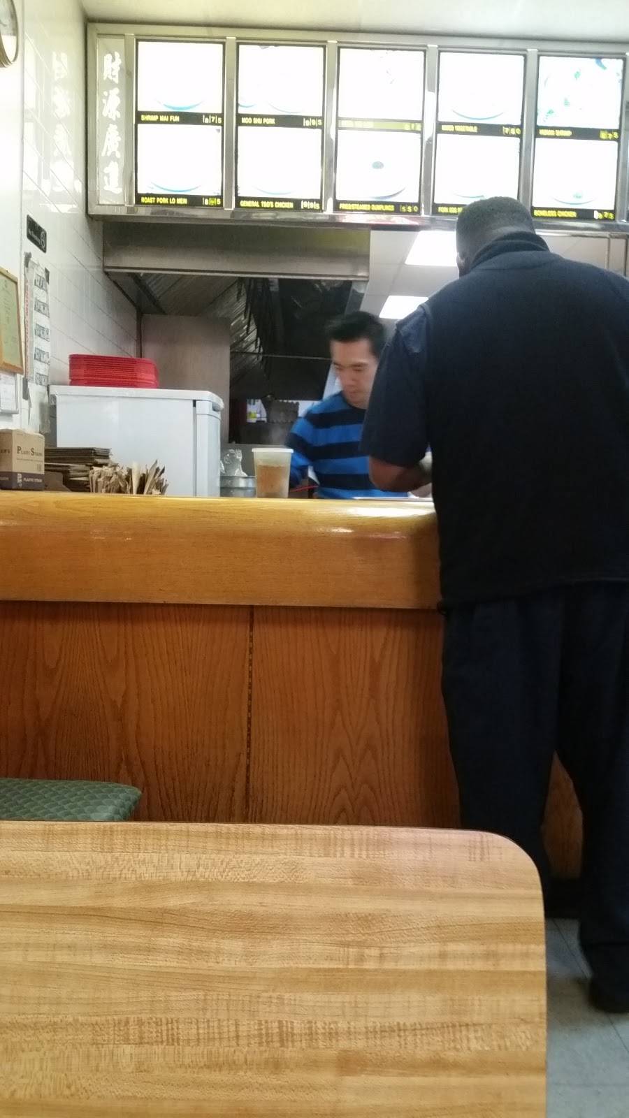 Hong Kong | restaurant | 1008 Portsmouth Blvd F, Suffolk, VA 23434, USA | 7579348008 OR +1 757-934-8008