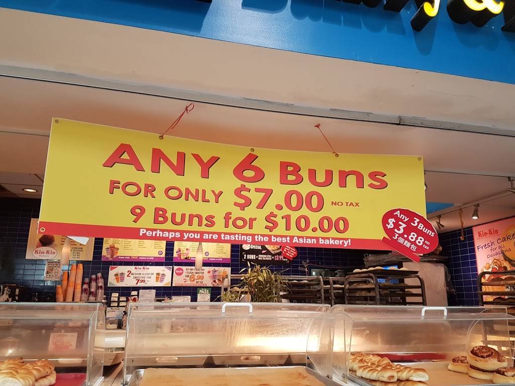 Kin Kin Bakery & Bubble Tea | restaurant | 3850 Sheppard Ave E #260, Scarborough, ON M1T 3L3, Canada | 4169485168 OR +1 416-948-5168